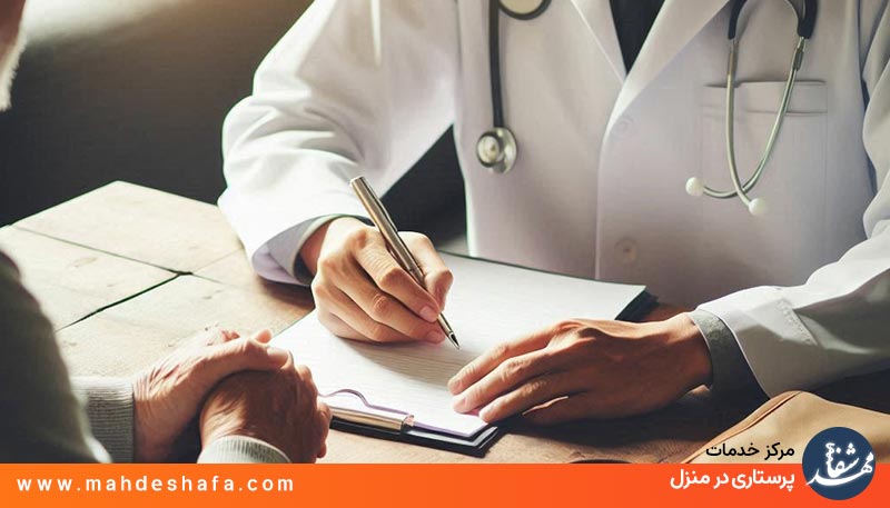 مشاوره-پزشک-قبل-از-ویزیت-در-منزل-تهران