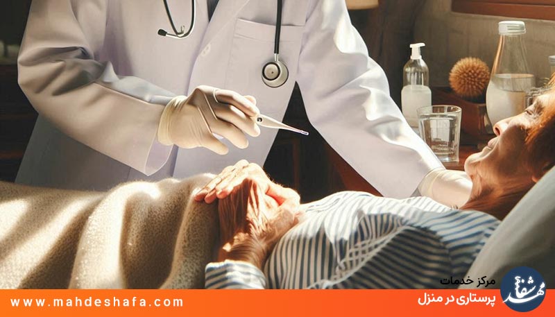 ویزیت-پزشک-در-منزل-تهران-برای-بیمار-سالمند