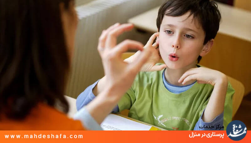 گفتار درمانی برای کودکان دارای تاخیر گفتاری در منزل