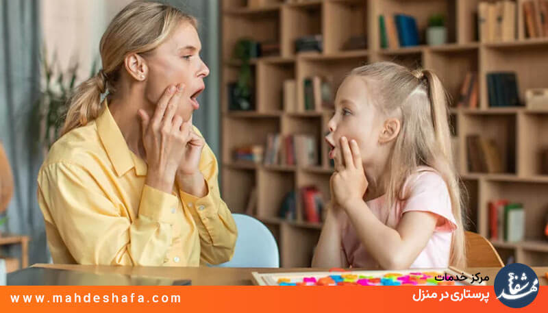 آموزش اصلاح تلفظ برای کودک دارای مشکل گفتار
