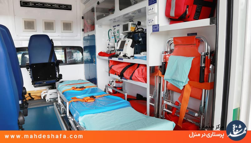 آمبولانس خصوصی مناسب بیماران ICU و نیازمند مراقبت ویژه