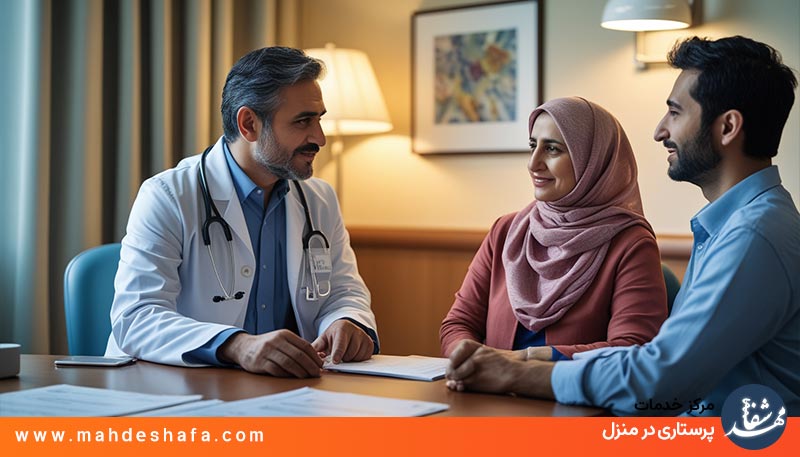 خدمات بستری شبانه‌روزی در مراکز درمانی تهران