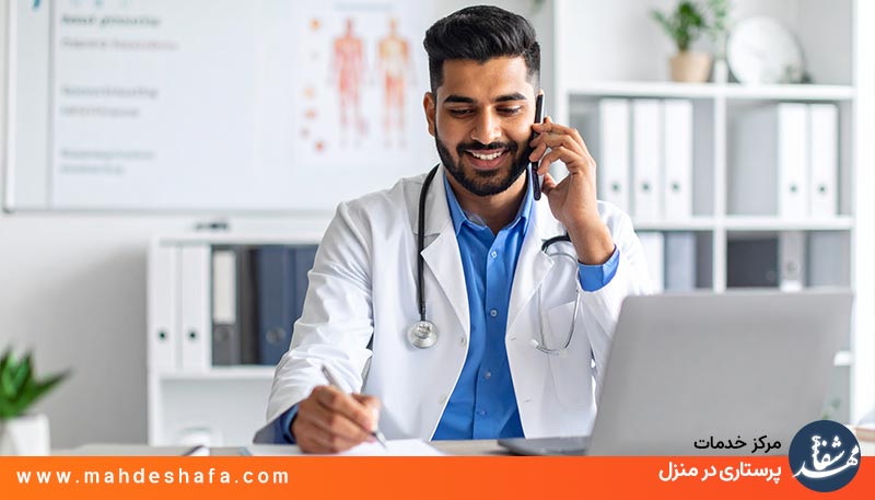 پذیرش-آنلاین-بیماران-در-تهران-و-کرج
