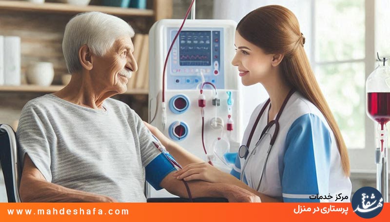 پرستاری-شبانه‌روزی-برای-بیماران-کلیوی-نیازمند-دیالیز-در-خانه