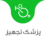 شرکت پزشک تجهیز