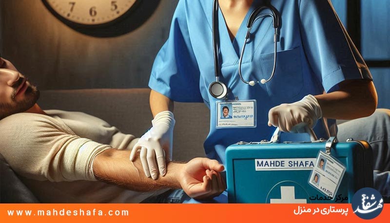 تزریقات-و-پانسمان-در-منزل-توسط-پرستار-حرفه‌ای