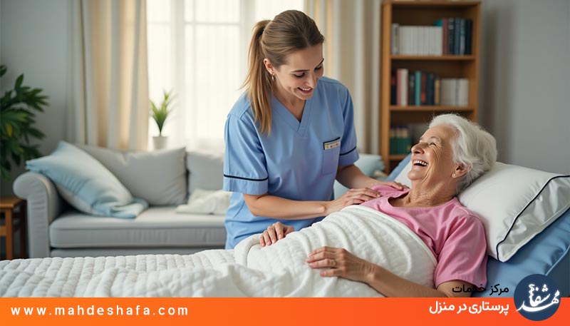 مراقبت-از-بیمار-زخم-بستری-در-خانه-تهران