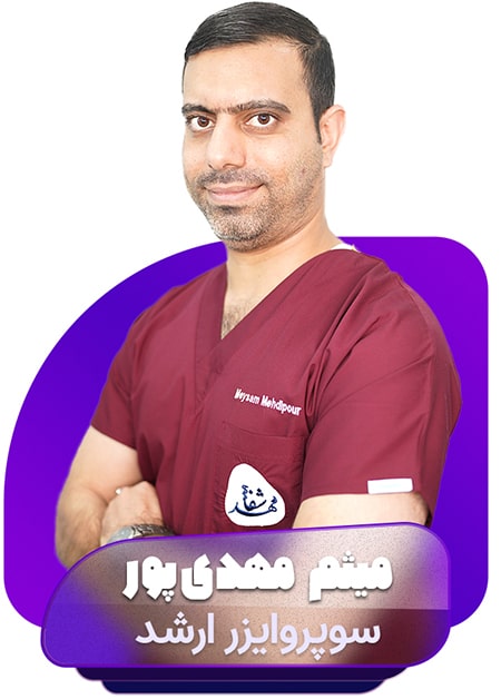 میثم-مهدی‌پور-سوپروایزر-ارشد
