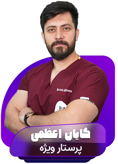 کایان-اعظمی-پرستار-ویژه